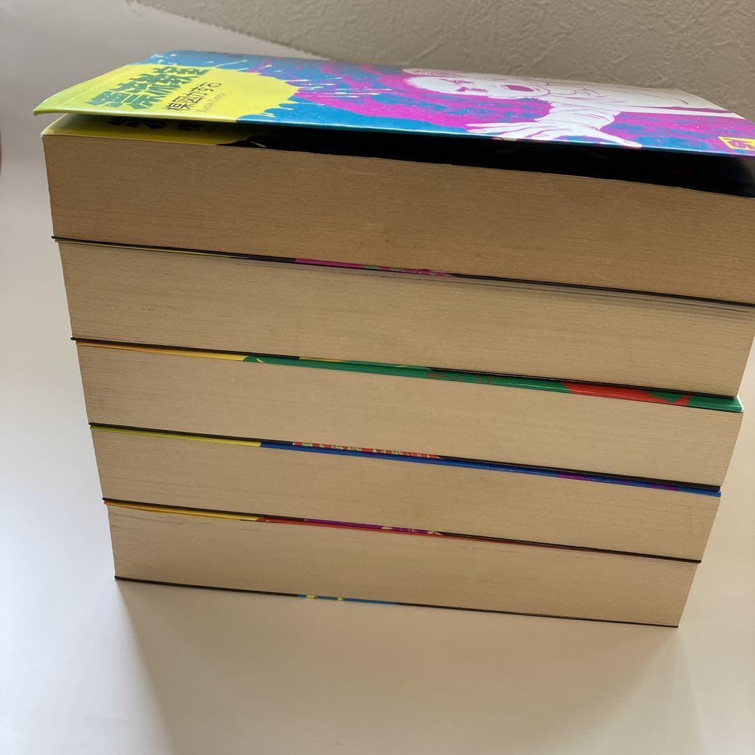 楳図かずお / 漂流教室 ワイド版 全巻 Amazon.co.jp: 漂流教室 全巻 1巻?5巻 セット 楳図かずお 全巻